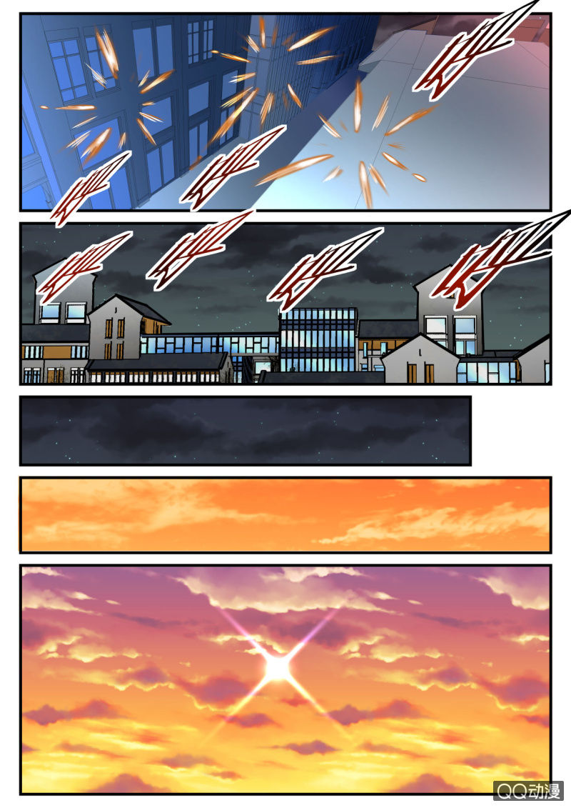 异能直播 - 第113话 - 2