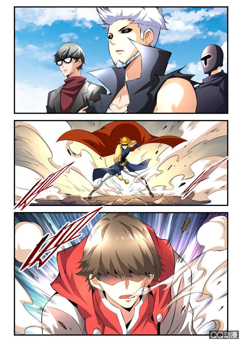 异能直播 - 第117话 - 2