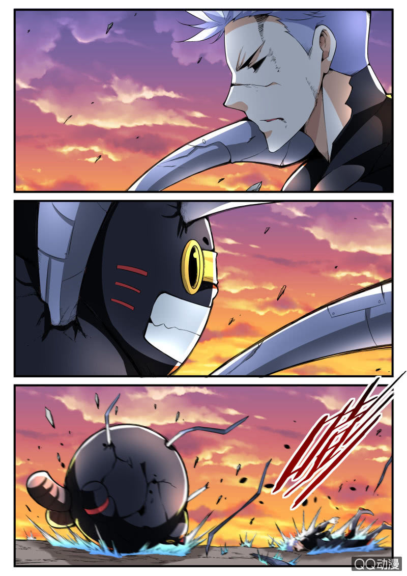 异能直播 - 第125话 - 2