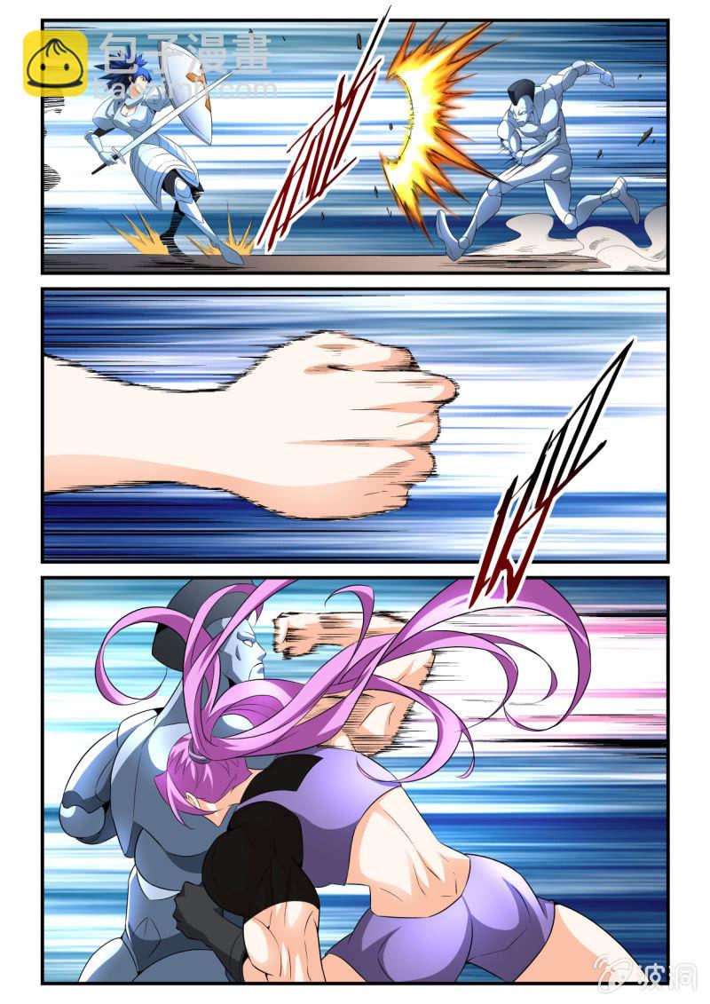 异能直播 - 第145话 - 4