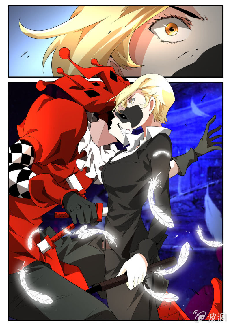 异能直播 - 第147话 - 1