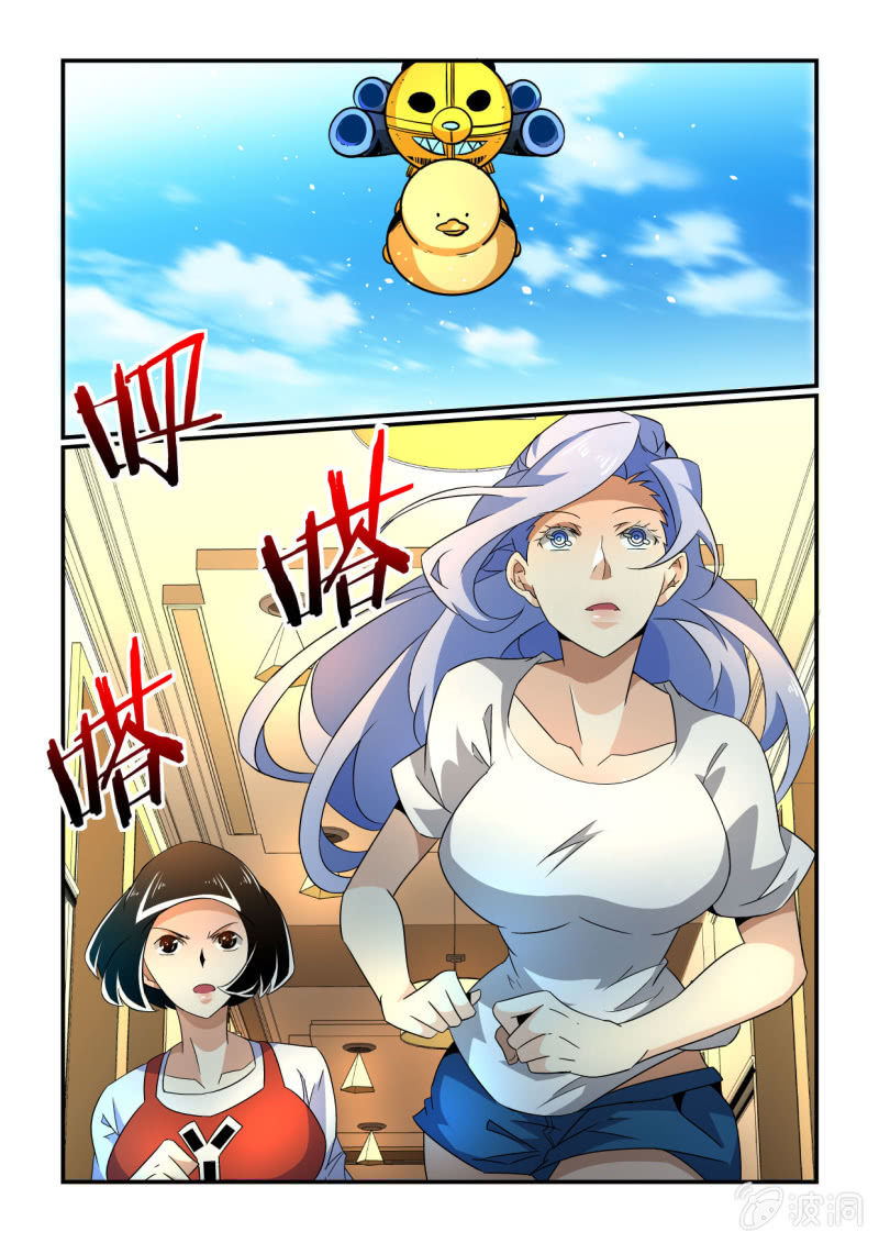 异能直播 - 第159话 - 2