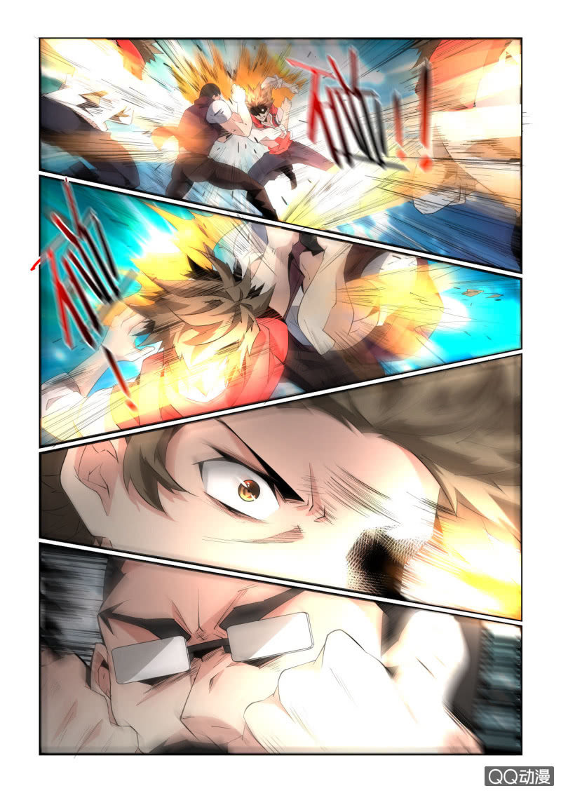 异能直播 - 第161话 - 2