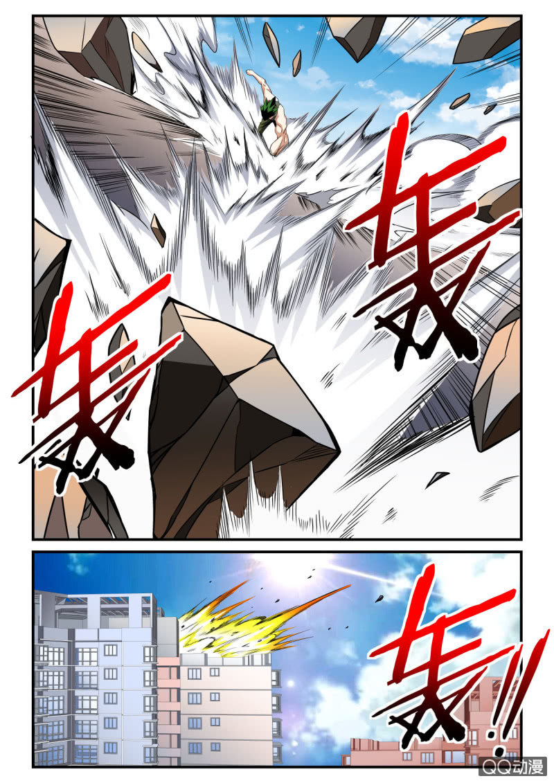 异能直播 - 第173话 - 3