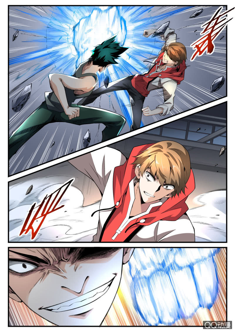 异能直播 - 第177话 - 3