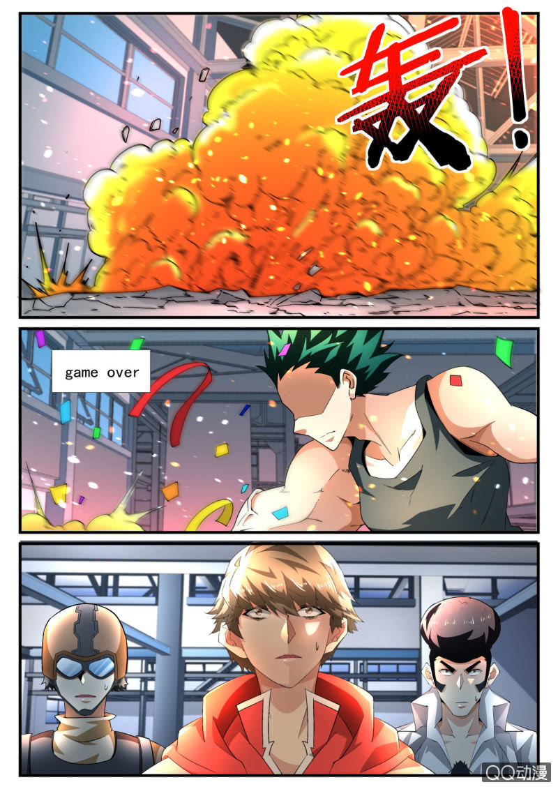 异能直播 - 第179话 - 4