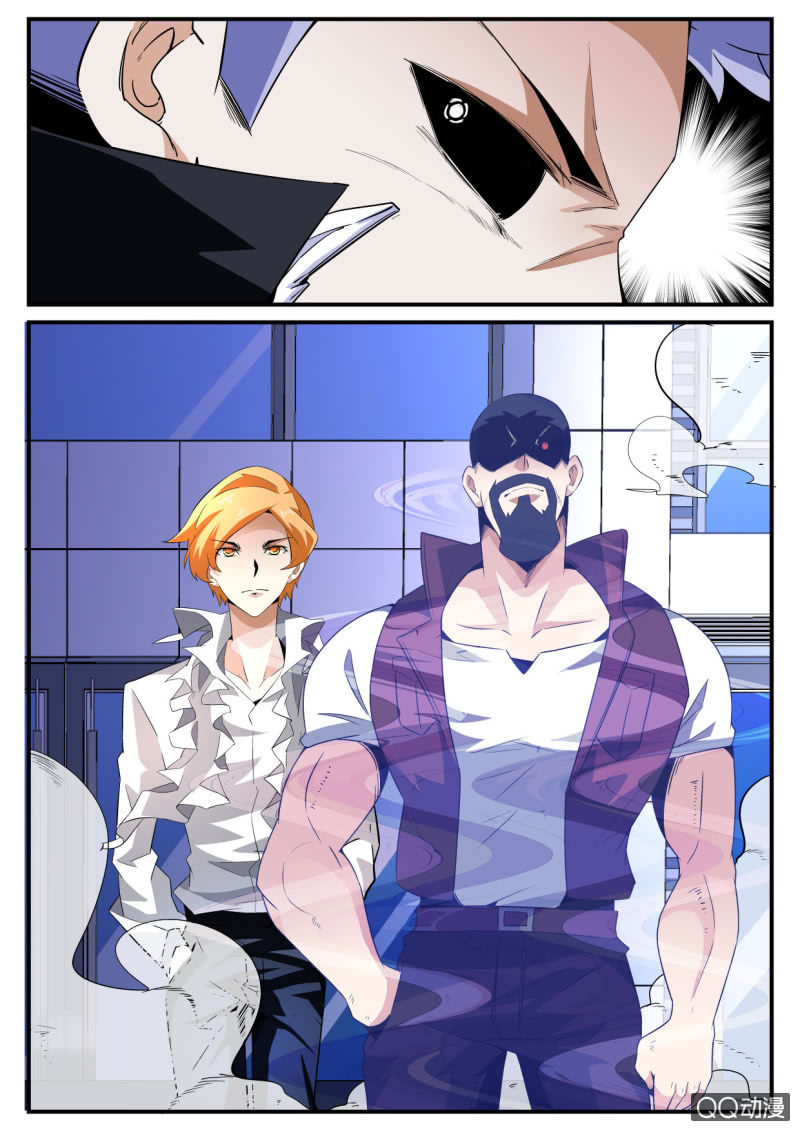 异能直播 - 第179话 - 5