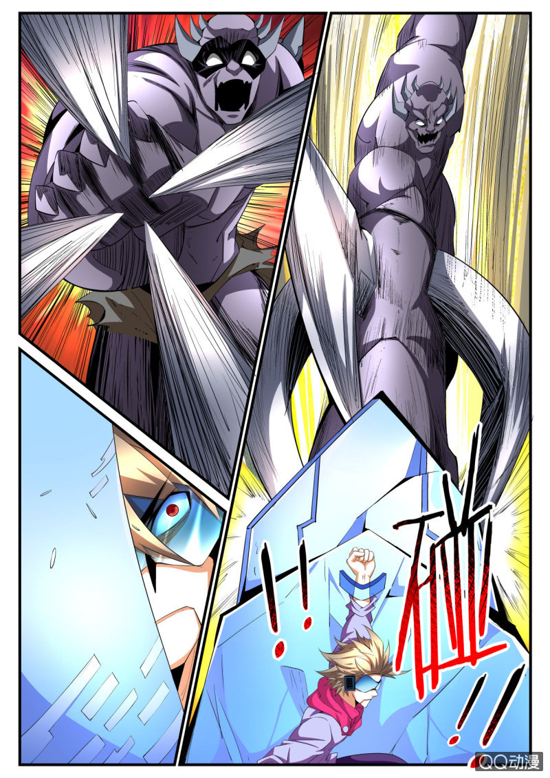 异能直播 - 第187话 - 2