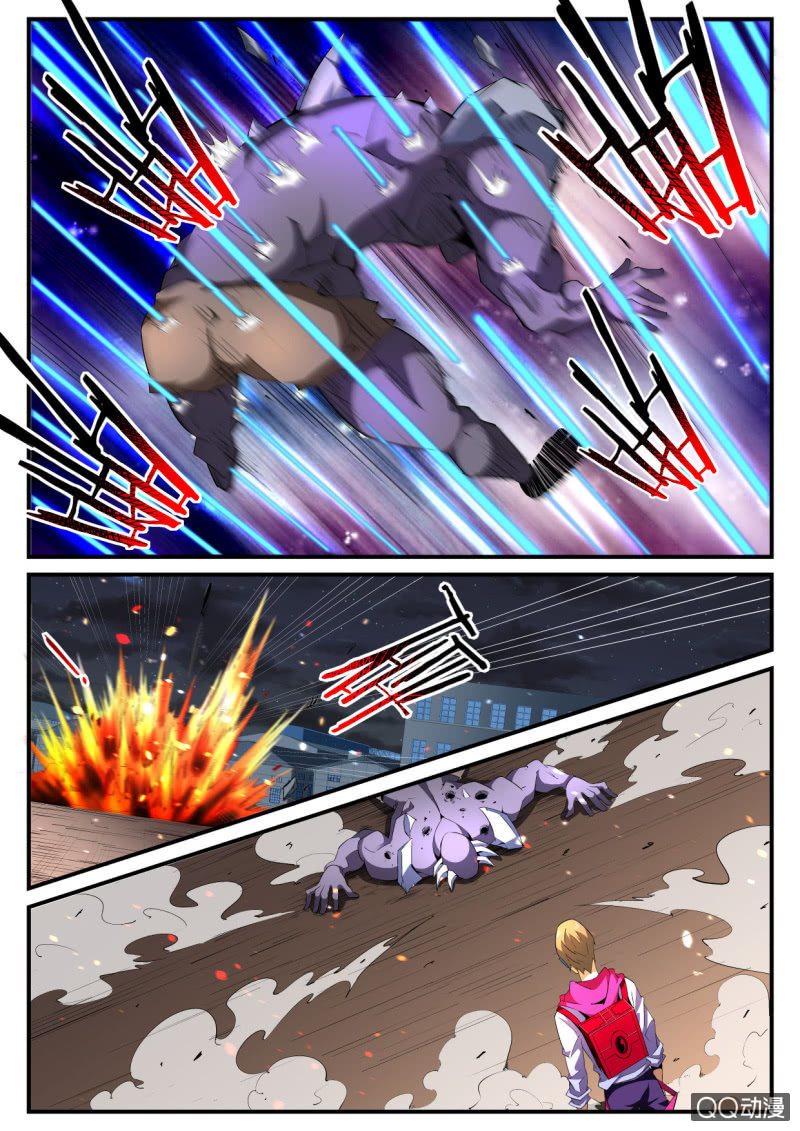 异能直播 - 第187话 - 3