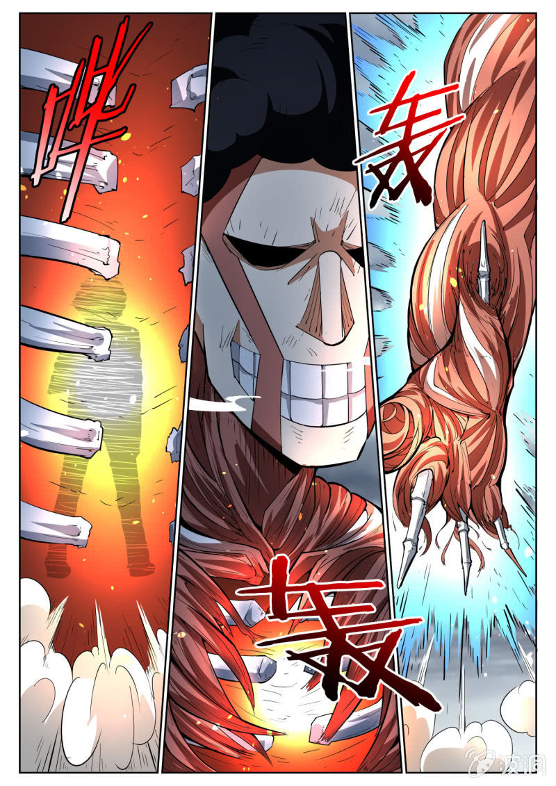 异能直播 - 第209话 - 1