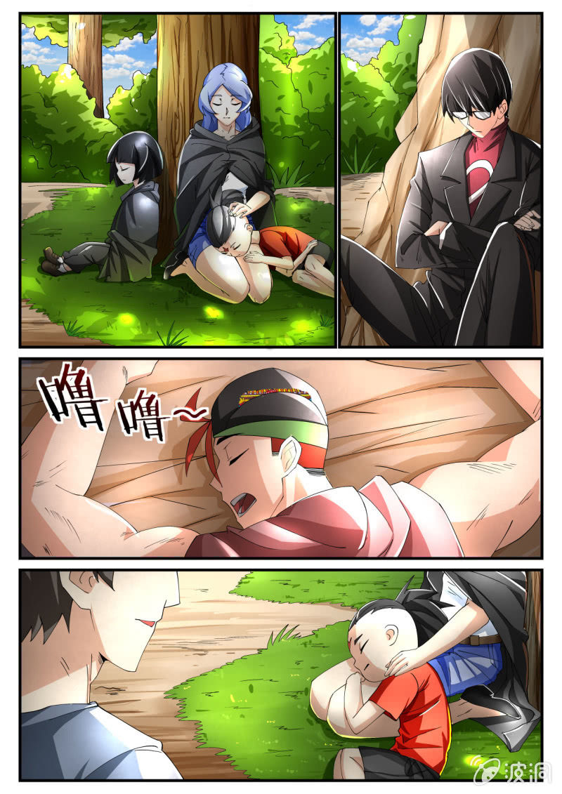 异能直播 - 第219话 - 1