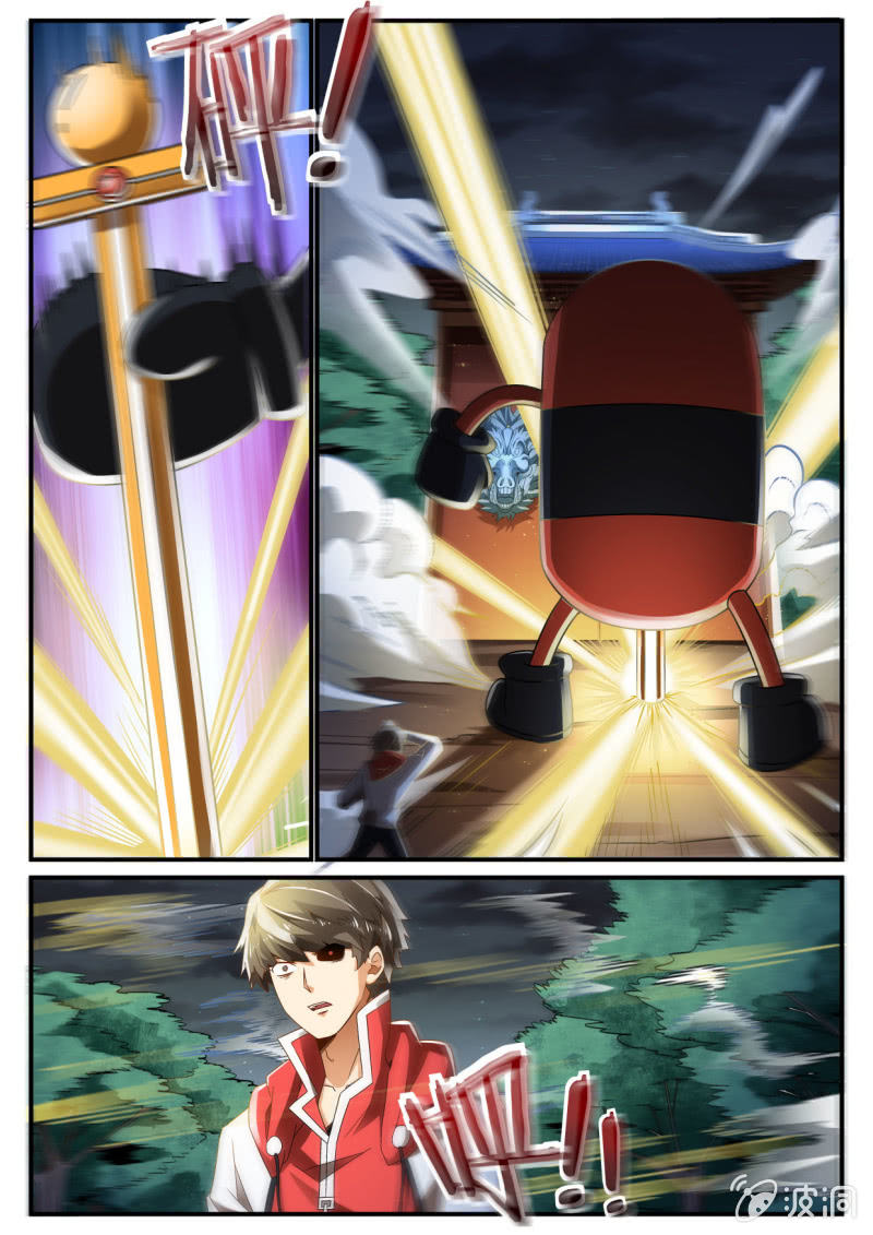 异能直播 - 第229话 - 3