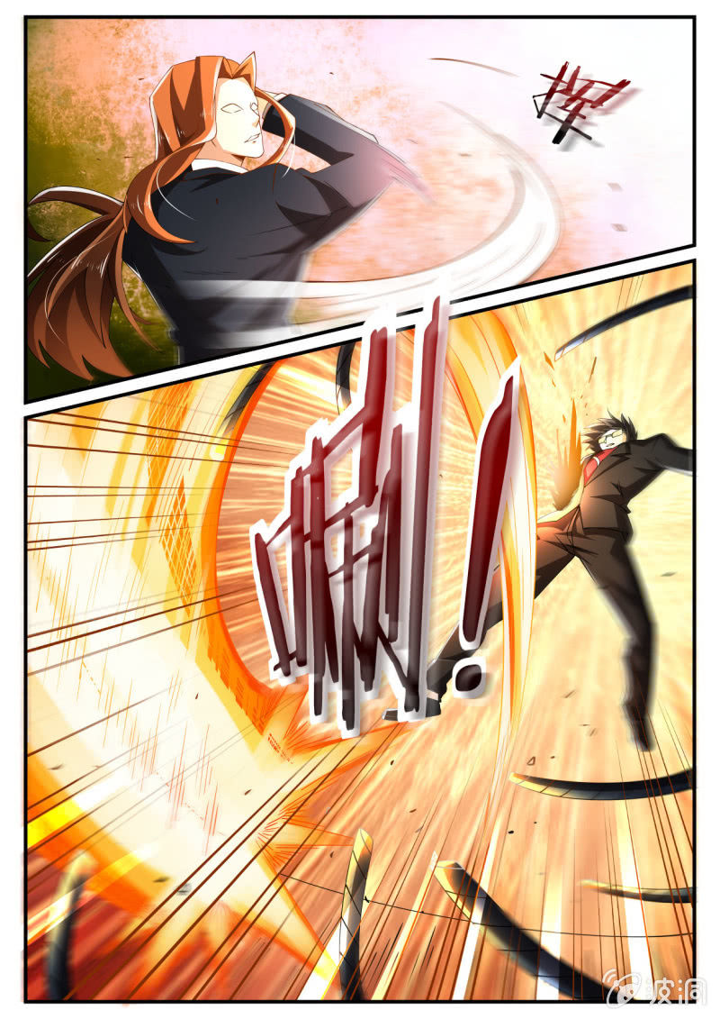 异能直播 - 第231话 - 2