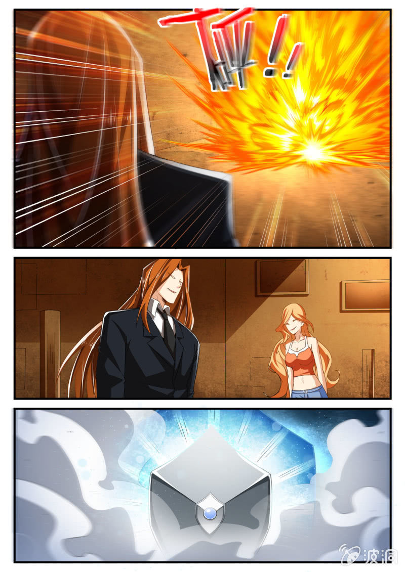 异能直播 - 第231话 - 2