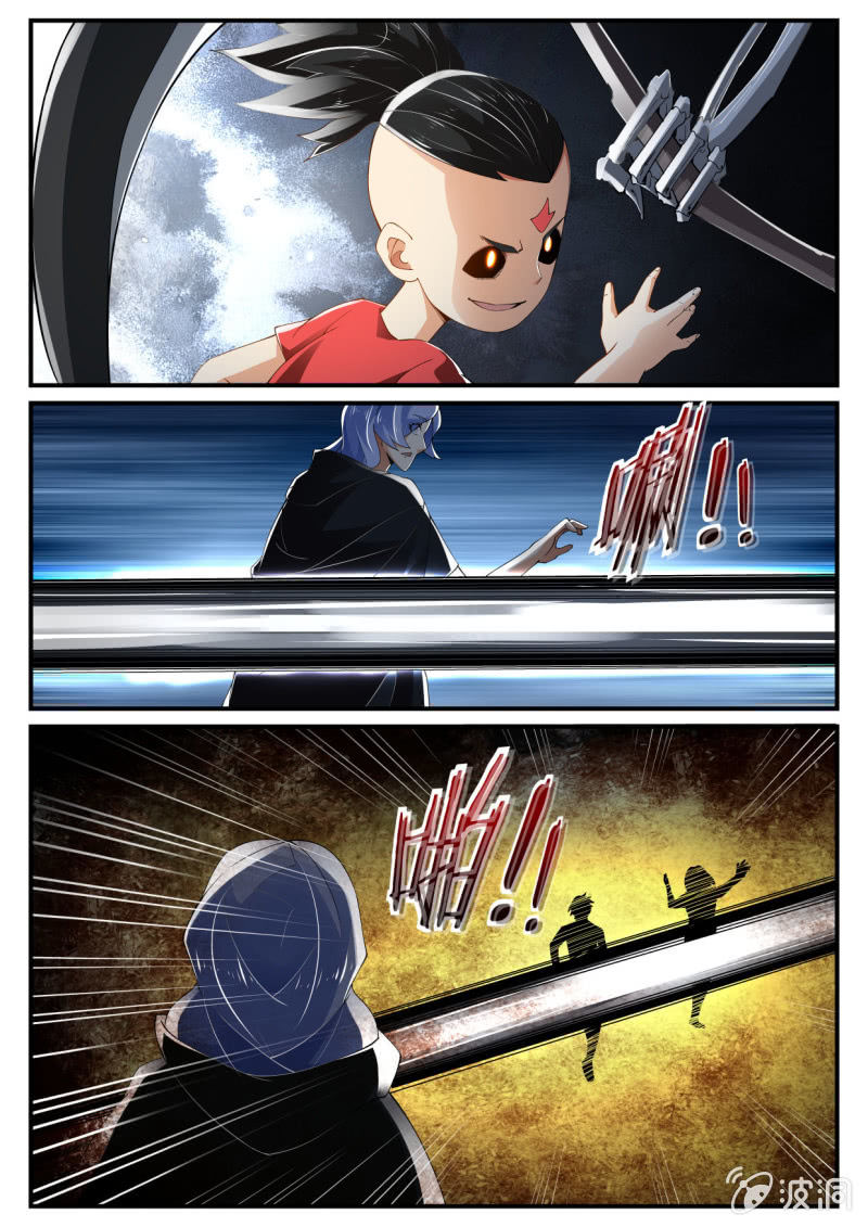 异能直播 - 第233话 - 2