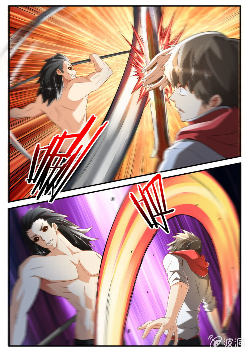 异能直播 - 第235话 - 2