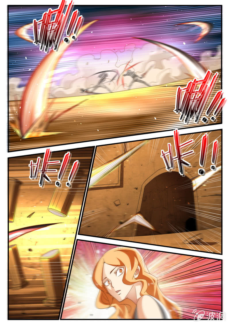 异能直播 - 第235话 - 3