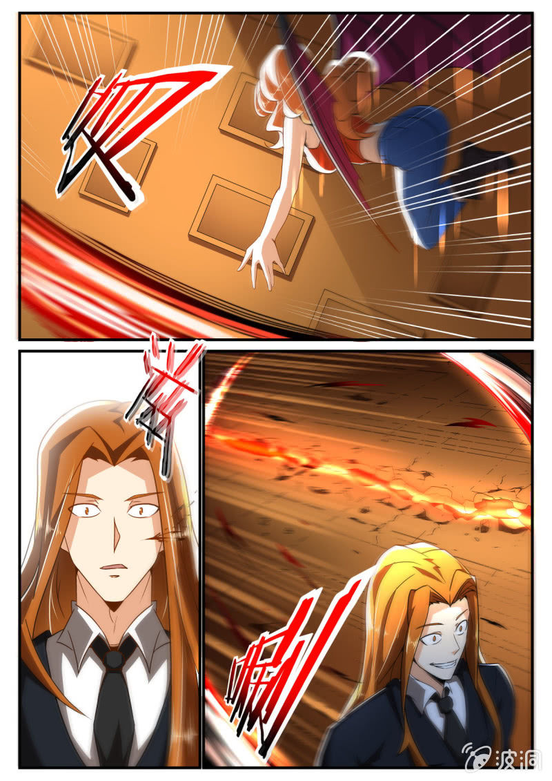 异能直播 - 第235话 - 4