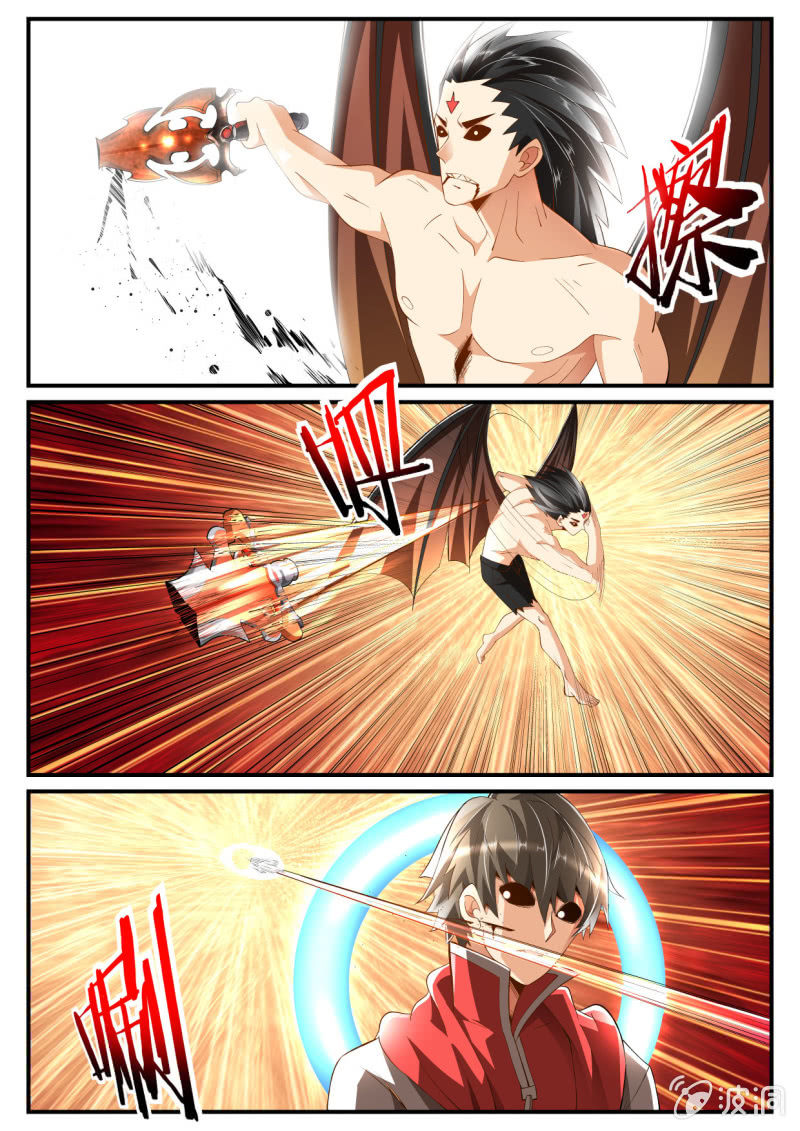 异能直播 - 第239话 - 4