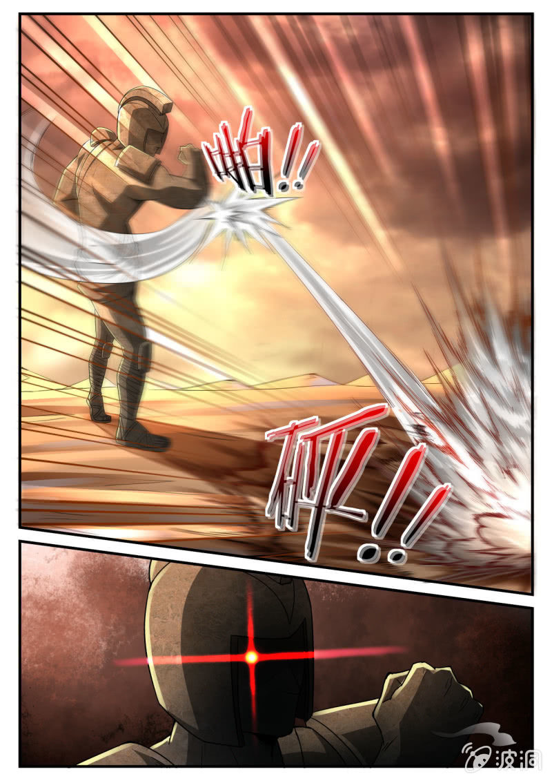 异能直播 - 第241话 - 2