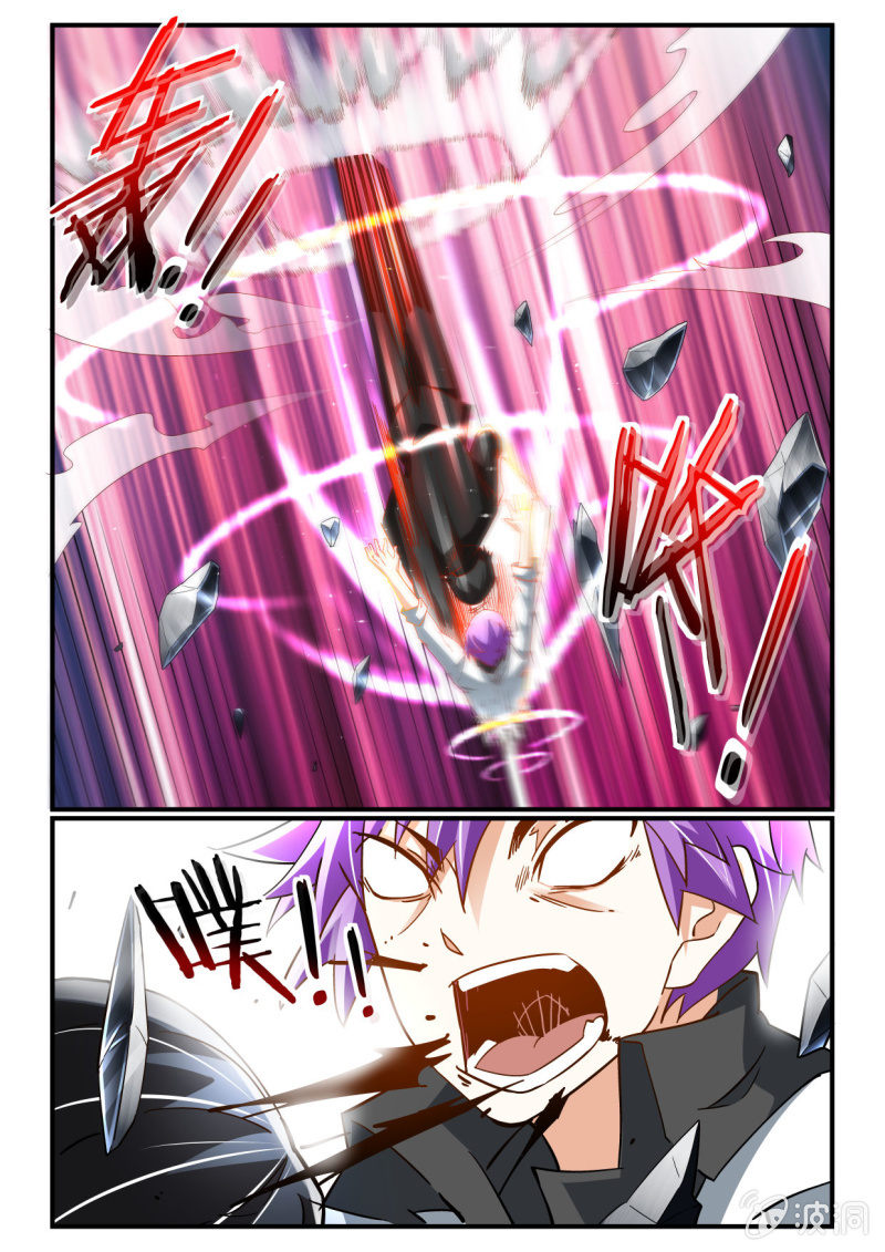 异能直播 - 第247话 - 3