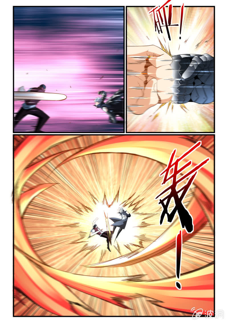 异能直播 - 第249话 - 4