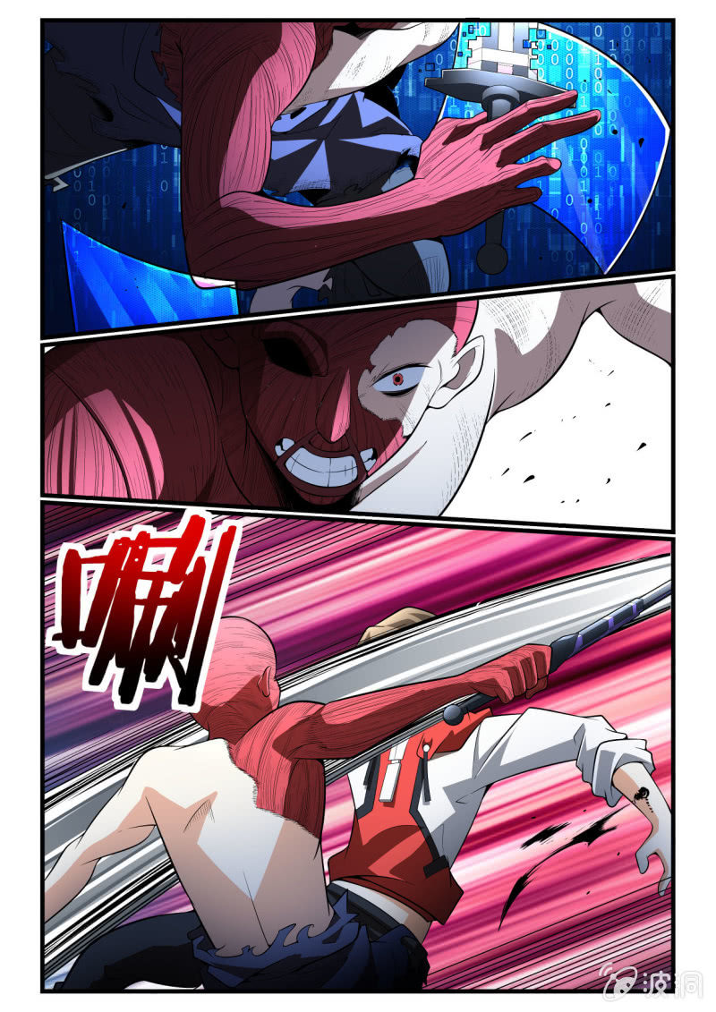 异能直播 - 第283话 - 2