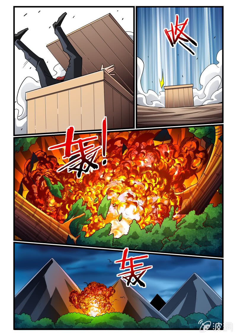 异能直播 - 第283话 - 4