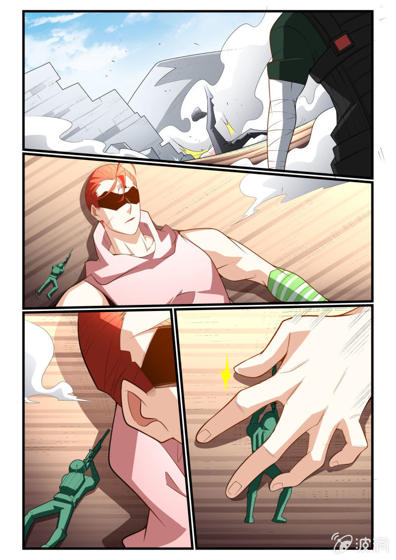 异能直播 - 第287话 - 1