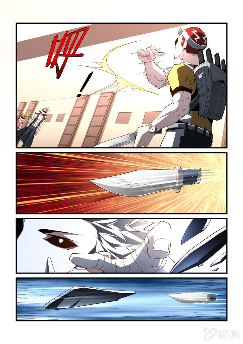 异能直播 - 第289话 - 2