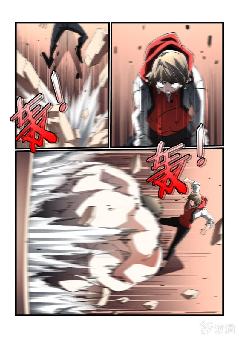 异能直播 - 第299话 - 2