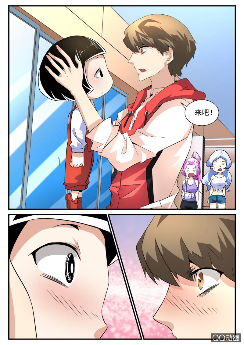 异能直播 - 第82话 - 2