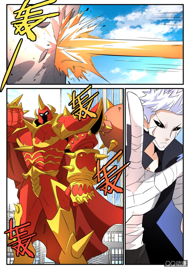 异能直播 - 第94话 - 3