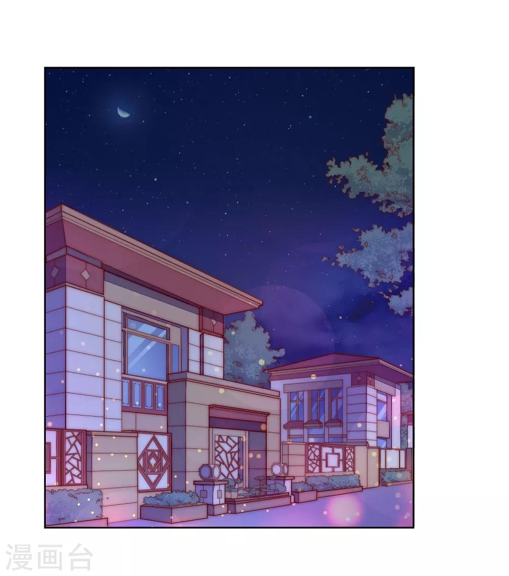 第10话 别走，不要离开我&hellip;&hellip;-第11话