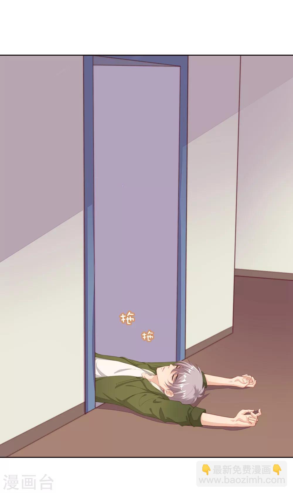 第10话 别走，不要离开我&hellip;&hellip;-第11话