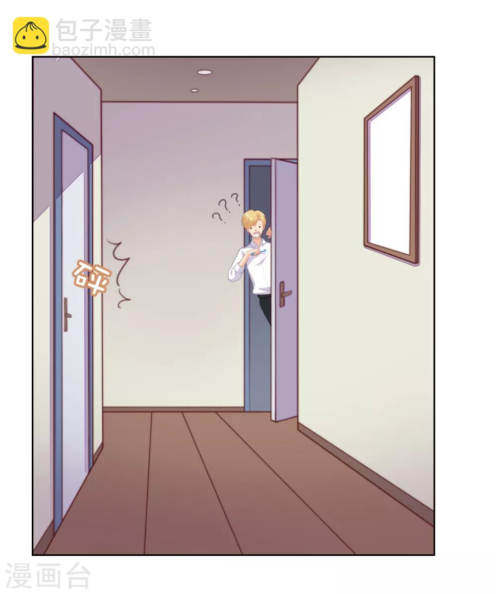 第10话 别走，不要离开我&hellip;&hellip;-第11话