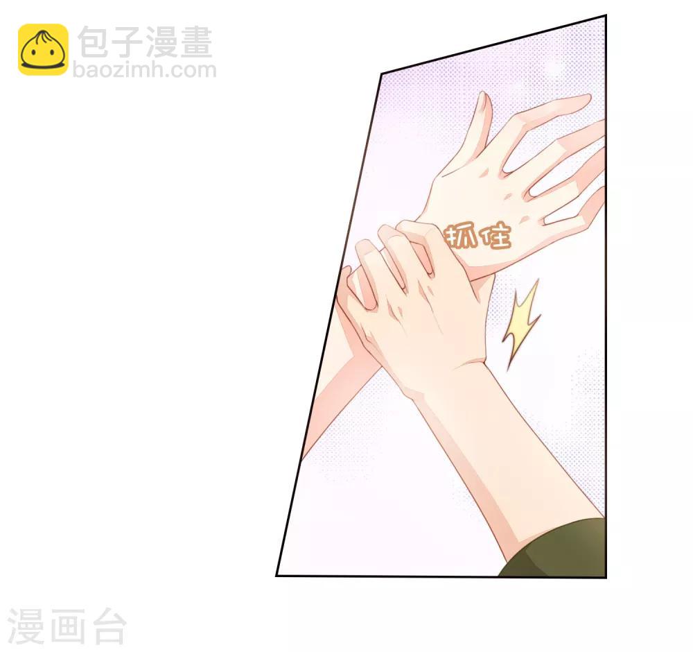 第10话 别走，不要离开我&hellip;&hellip;-第11话