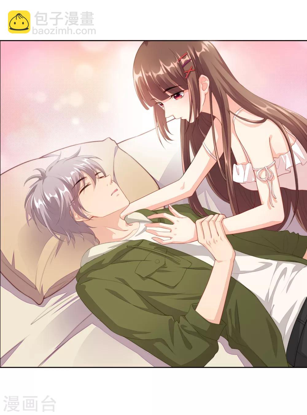 第10话 别走，不要离开我&hellip;&hellip;-第11话