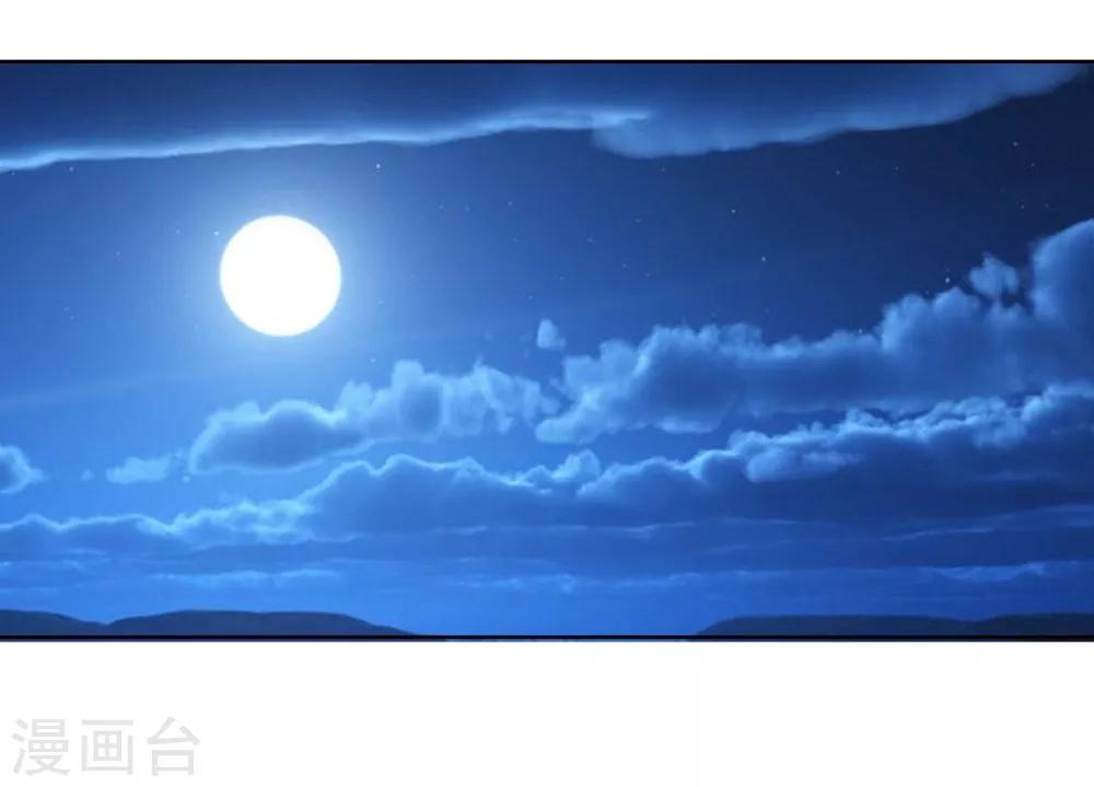 第12话 两个“她”？24