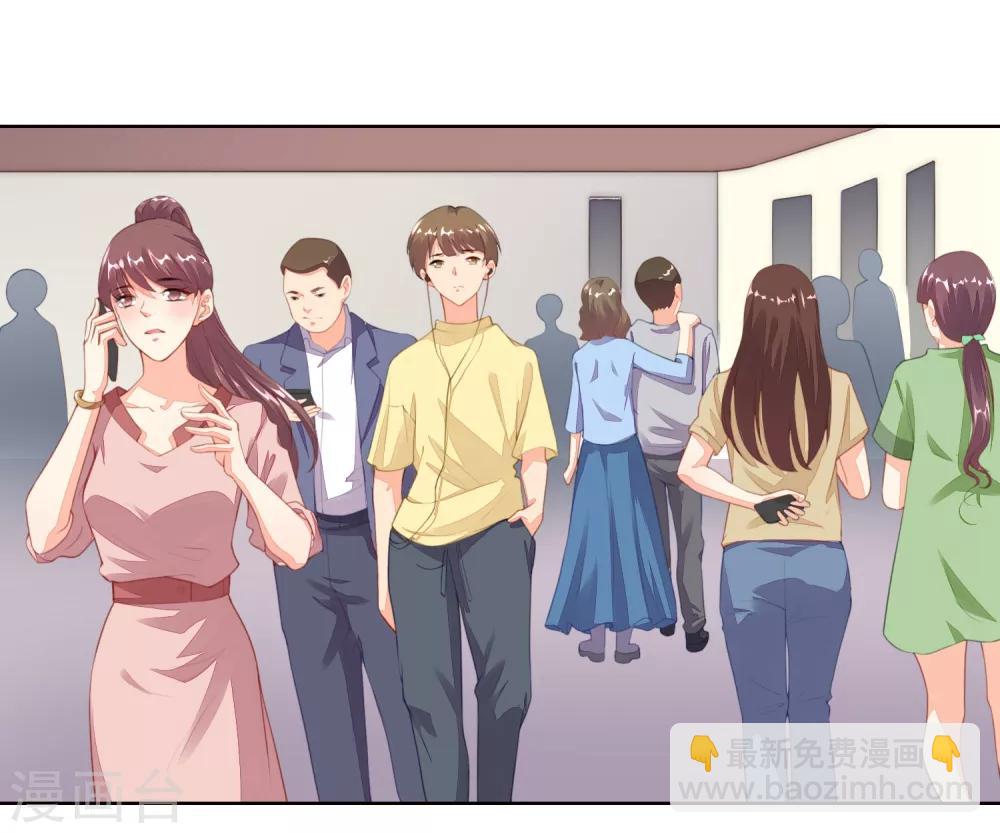 第12话 两个&ldquo;她&rdquo;？-第13话