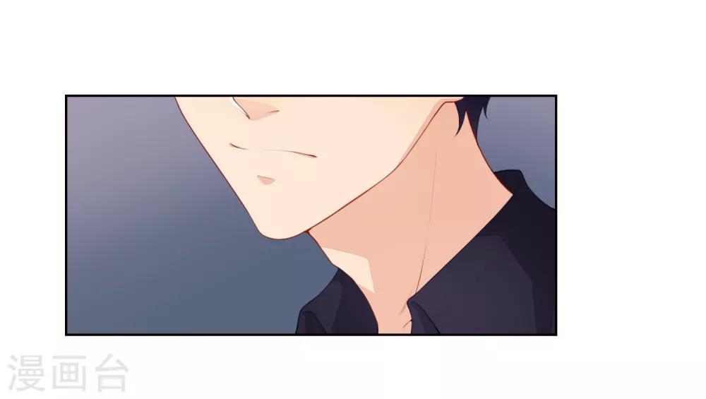 第14话 你是我的未婚妻！-第15话