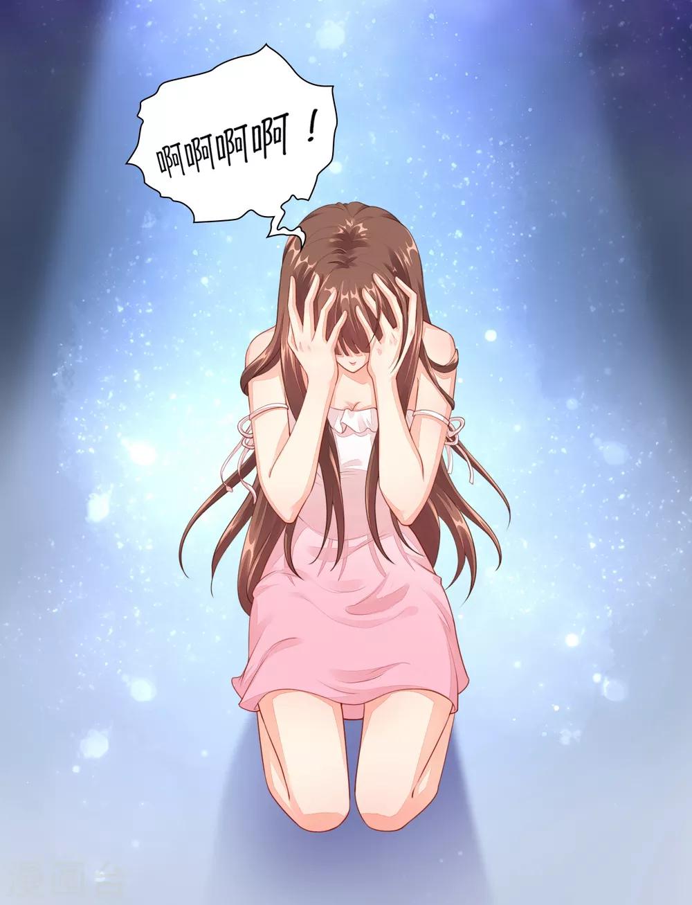 第20话 我喜欢她！-第21话