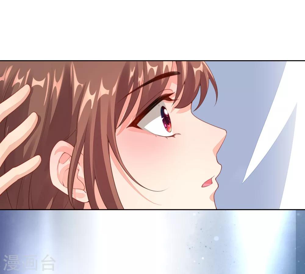 第20话 我喜欢她！-第21话