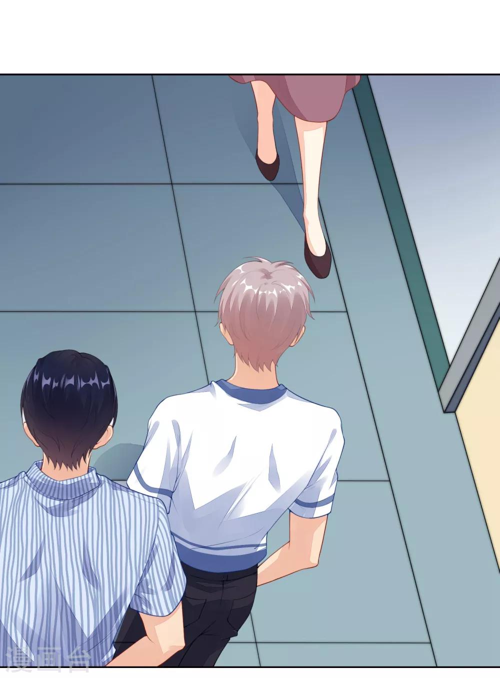 第22话 一样的长相-第23话