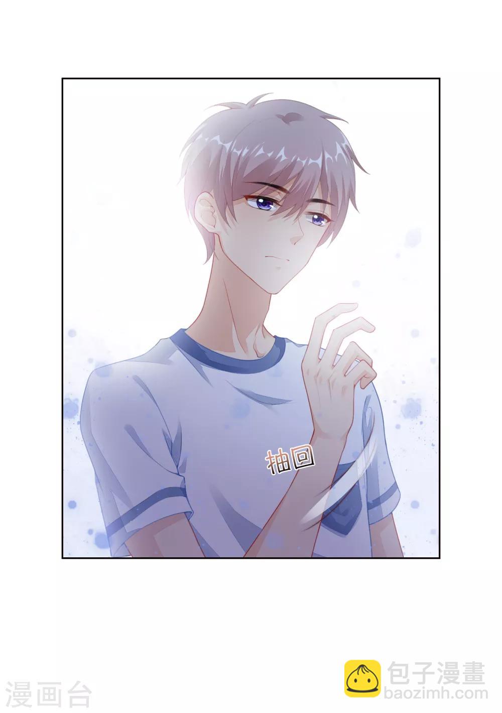 第24话 我喜欢的女人是她！-第25话