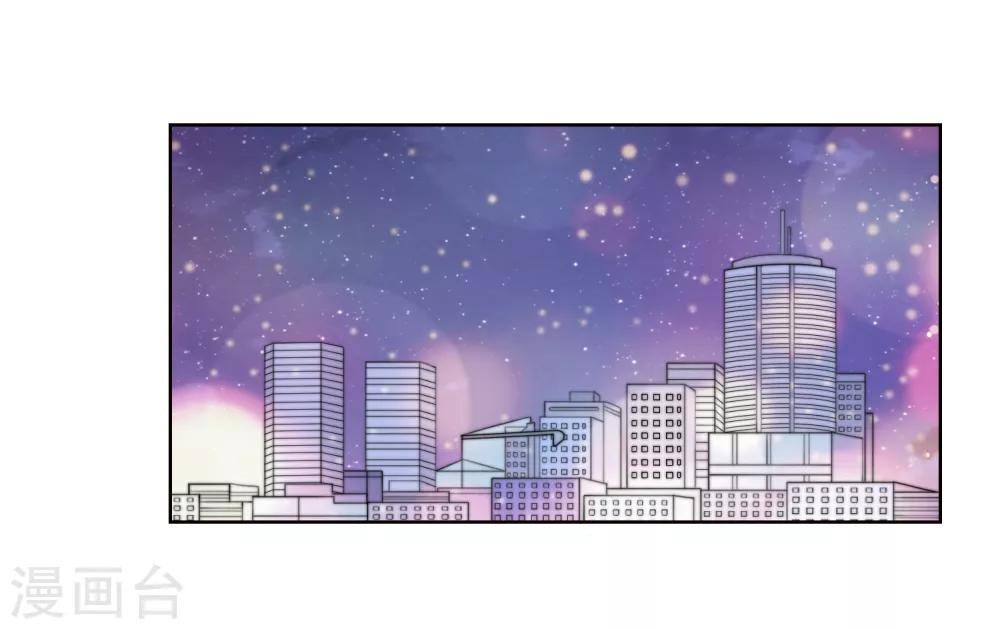 第26话 两个&ldquo;楚萧萧&rdquo;-第27话