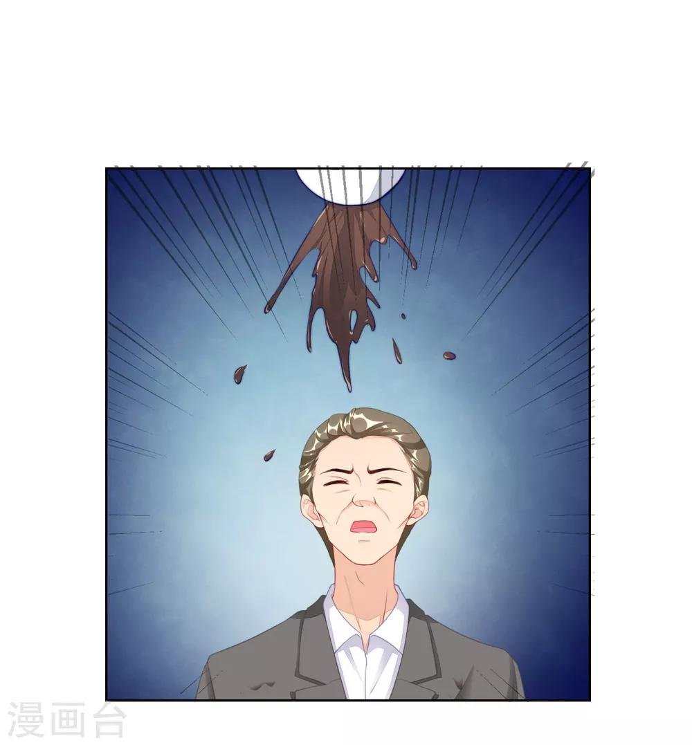 第28话 突然的相见-第29话