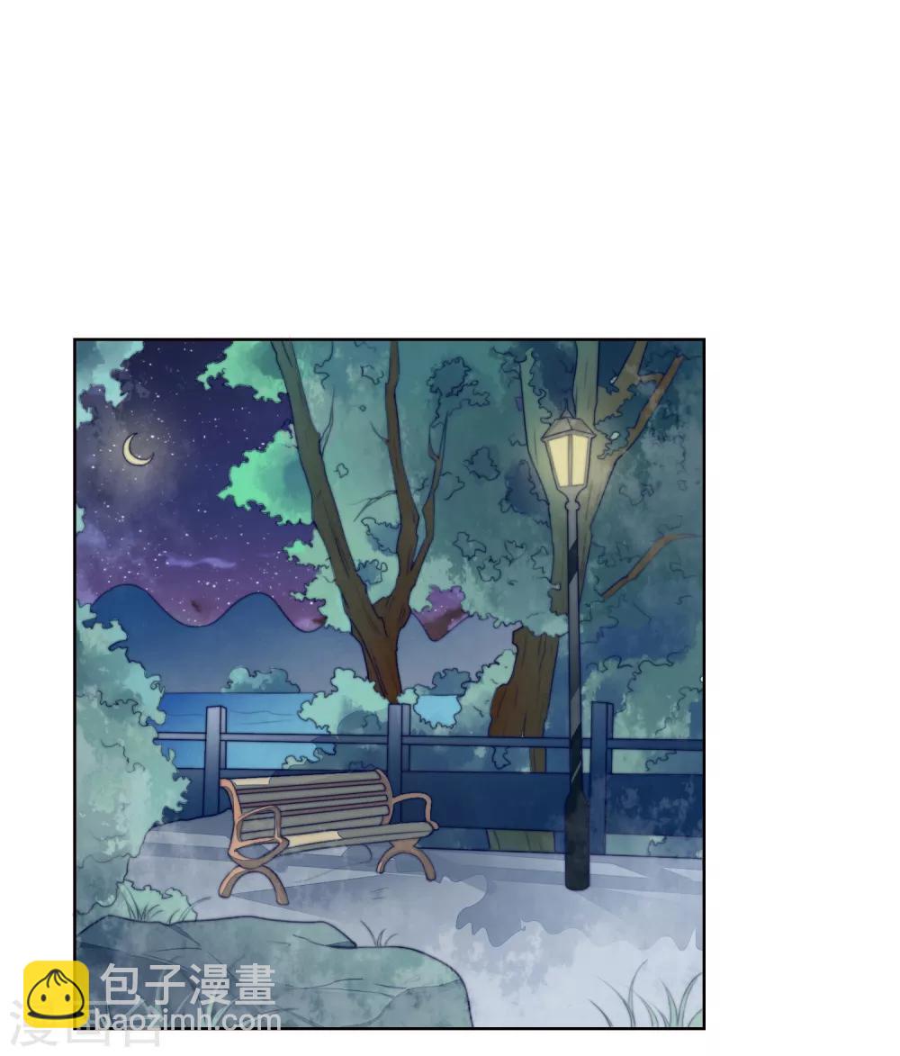 第32话 离我远点，你永远都不可能是她！-第33话