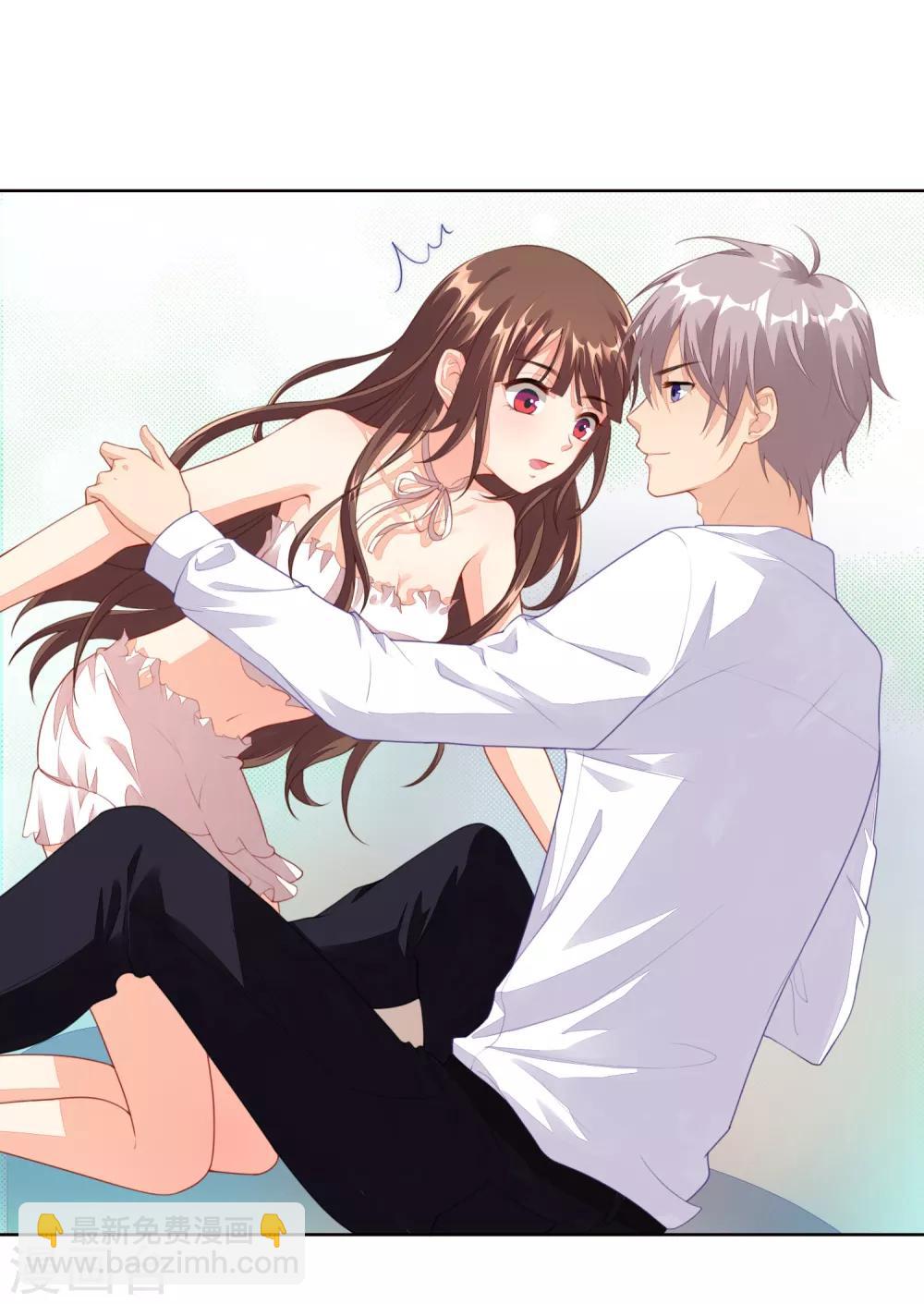 第4话 真人手办？-第5话