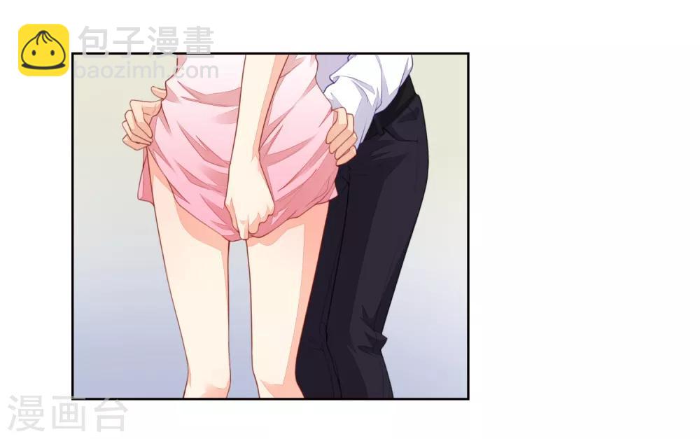 第4话 真人手办？-第5话